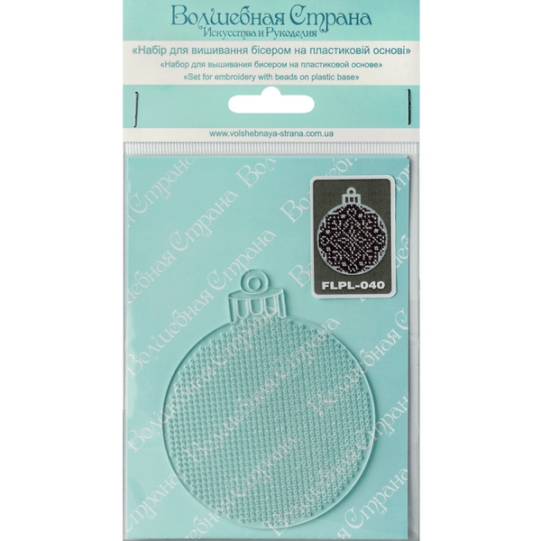 Bead embroidery kit on a plastic base 