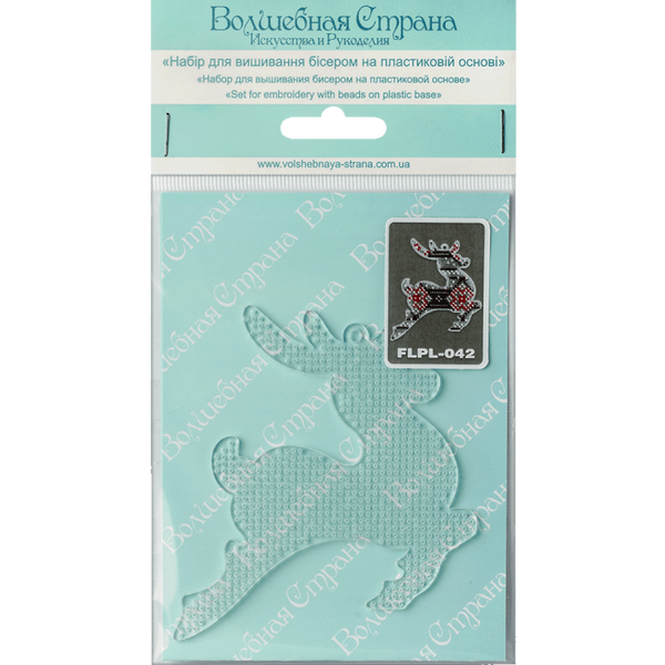 Bead embroidery kit on a plastic base 