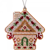 DIY Christmas tree toy kit "Christmas House"