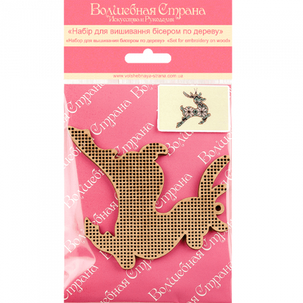 DIY Christmas tree toy kit "Turquoise Deer"