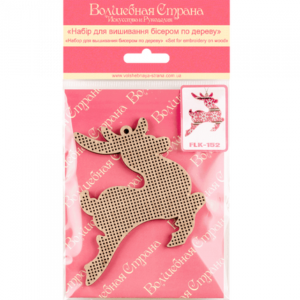 DIY Christmas tree toy kit "Red Deer"