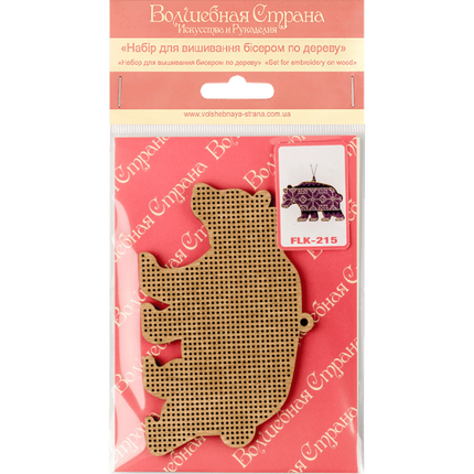 DIY Christmas tree toy kit "Purple Bear"