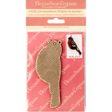 DIY Christmas tree toy kit "Bullfinch"