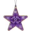 DIY Christmas tree toy kit "Purple star"