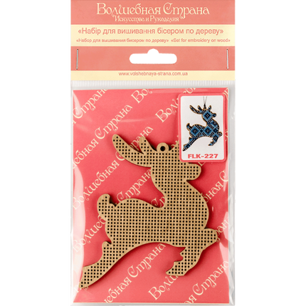 DIY Christmas tree toy kit "Blue Deer"
