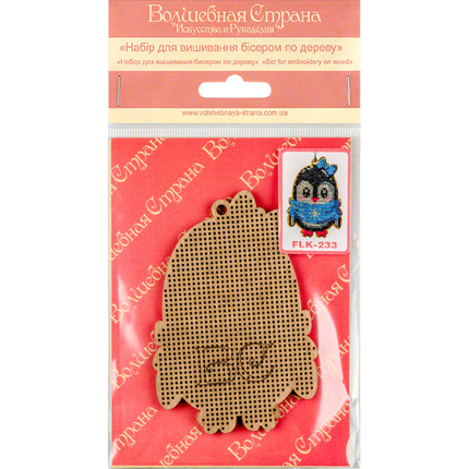 DIY Christmas tree toy kit "Penguin"