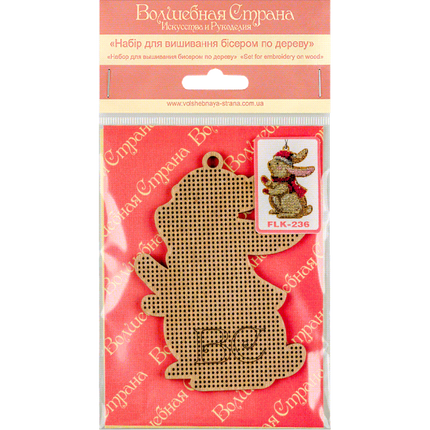 DIY Christmas tree toy kit "Rabbit"