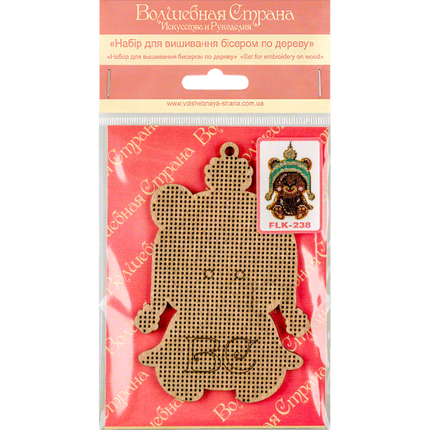 DIY Christmas tree toy kit "Baby bear"