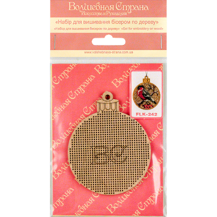 DIY Christmas tree toy kit "Bullfinch"