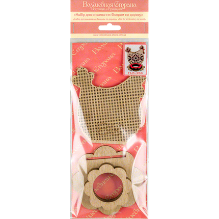 DIY Bead Embroidery Kit on Wood "Chicken"