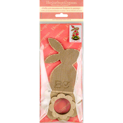 DIY Bead Embroidery Kit on Wood "Rabbit"