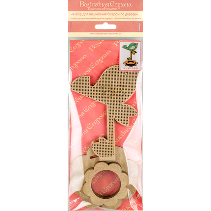 DIY Bead Embroidery Kit on Wood "Birdie"