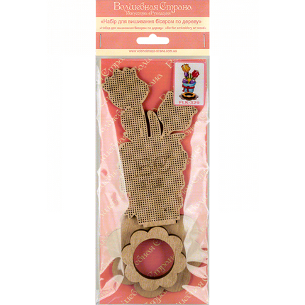 DIY Bead Embroidery Kit on Wood "Tulips with eggs"