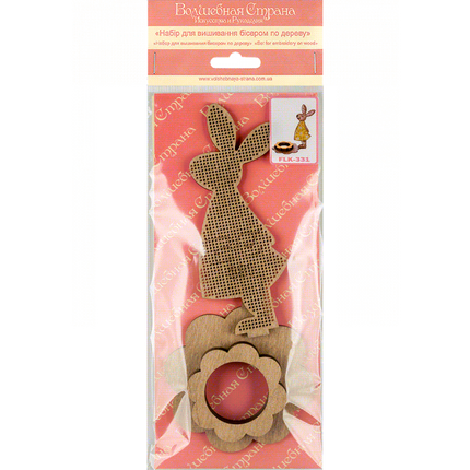 DIY Bead Embroidery Kit on Wood "Rabbit - girl"
