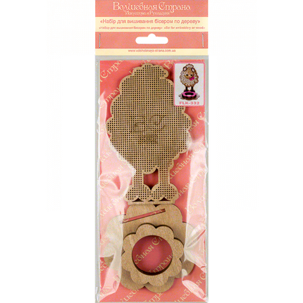 DIY Bead Embroidery Kit on Wood "Sheep"