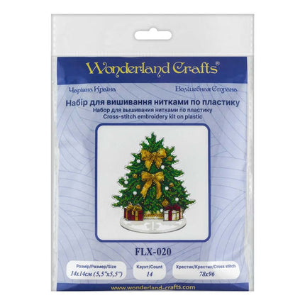 DIY Cross stitch kit "Christmas tree"