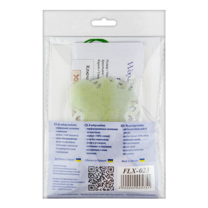 DIY Cross-Stitch Kit: "Mojito"