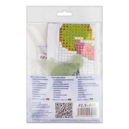 DIY Cross-Stitch Kit: "Cocktail Charm"