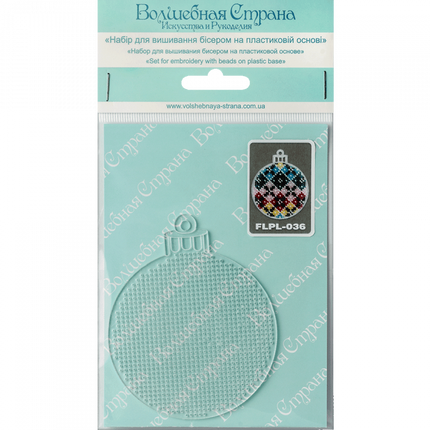 Bead embroidery kit on a plastic base "Christmas tree toys"