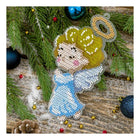 Bead embroidery kit on a plastic base 