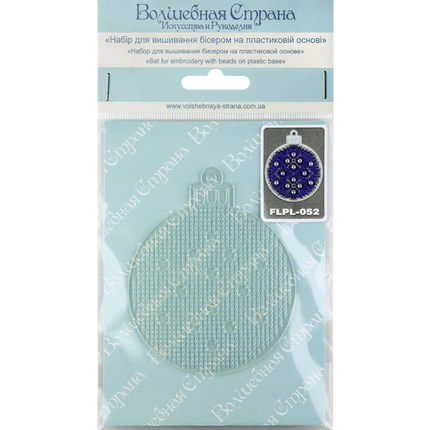 Bead embroidery kit on a plastic base "Christmas tree toys"