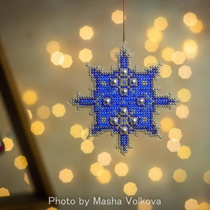 Bead embroidery kit on a plastic base "Christmas tree toys"