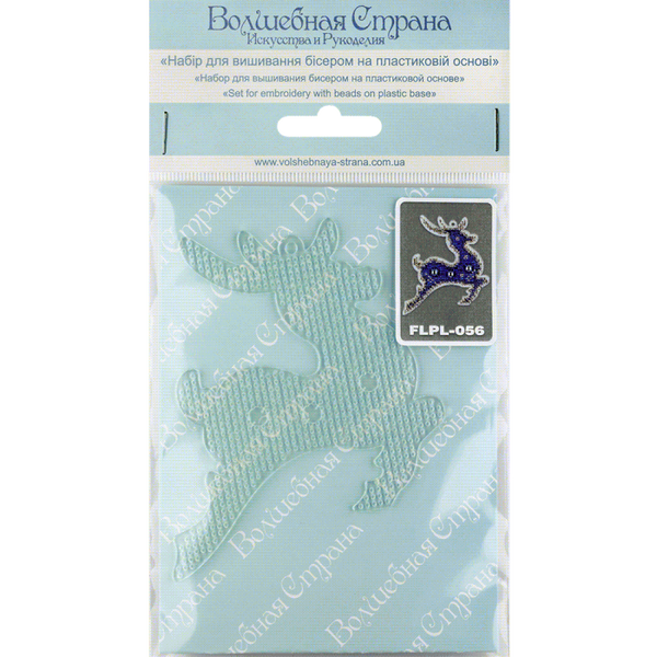 Bead embroidery kit on a plastic base 