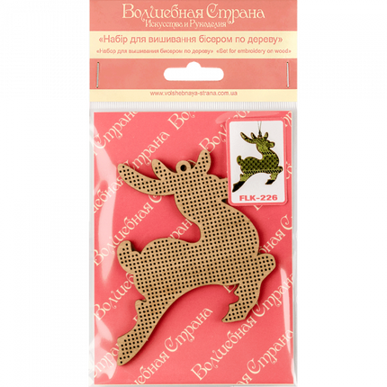 DIY Christmas tree toy kit "Olive Deer"