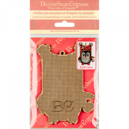 DIY Christmas tree toy kit "Penguin"