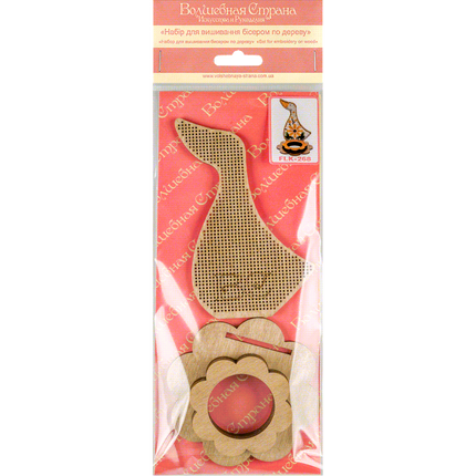 DIY Bead Embroidery Kit on Wood "Goose"