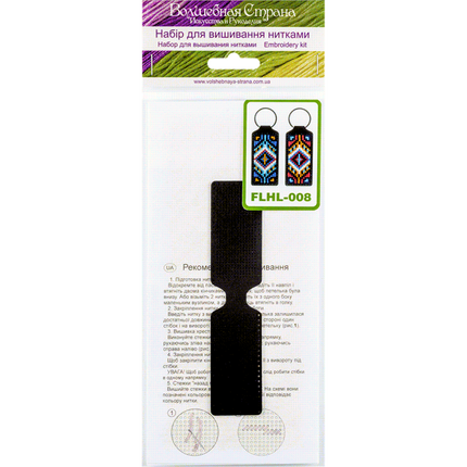 Cross-stitch kit on artificial leather "Ethnic ornament"