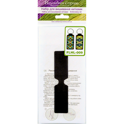 Cross-stitch kit on artificial leather "Ethnic ornament"