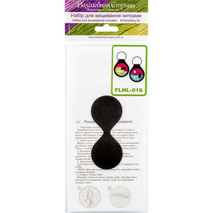 Cross-stitch kit on artificial leather "Dawn"