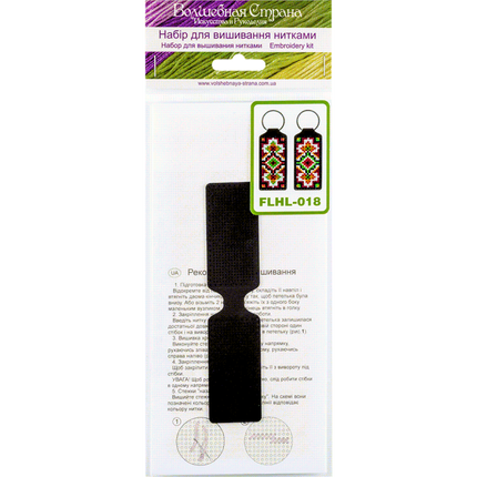 Cross-stitch kit on artificial leather "Ethnic ornament"