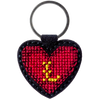 Cross-stitch kit on artificial leather "Heart"