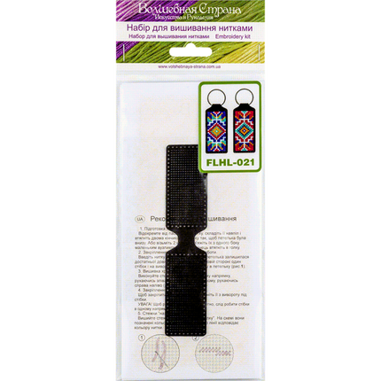 Cross-stitch kit on artificial leather "Ethnic ornament"