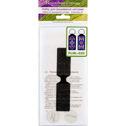 Cross-stitch kit on artificial leather "Ethnic ornament"