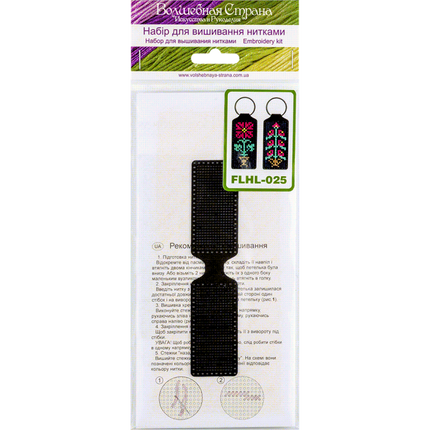 Cross-stitch kit on artificial leather "Flower"