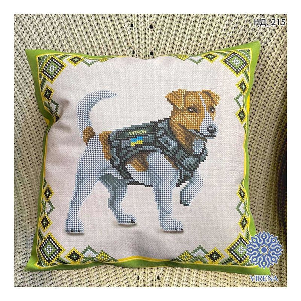 DIY Bead embroidery cushion cover kit "Dog Patron"