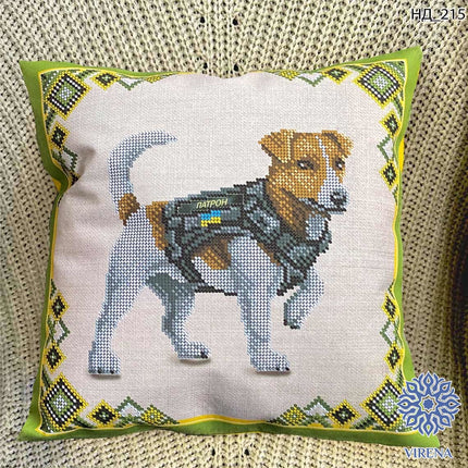 DIY Bead embroidery cushion cover kit "Dog Patron"