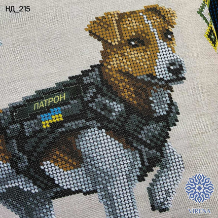 DIY Bead embroidery cushion cover kit "Dog Patron"