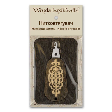 Wood Needle threader