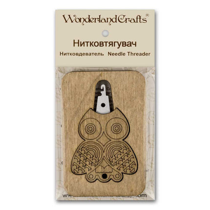 Wood Needle threader