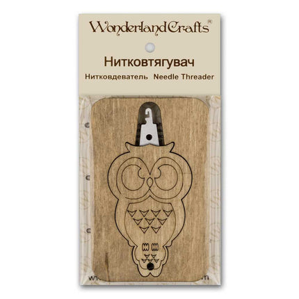 Wood Needle threader