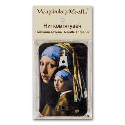 Wood Needle threader