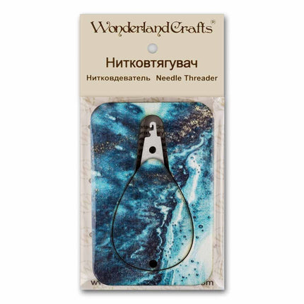 Wood Needle threader