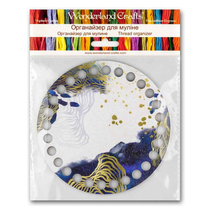 Thread Organizer "Golden drops"