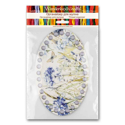 Thread Organizer "Hydrangeas"