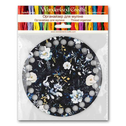 Thread Organizer "Night flowers"