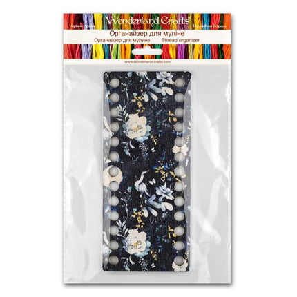 Thread Organizer "Night flowers"